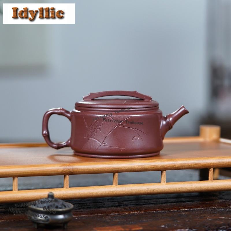 160ml Luxury Yixing Purple Clay Teapots Handmade Large Caliber Pot Raw Ore Purple Mud Kettle With Filter Zisha Tea Set Cha Gift