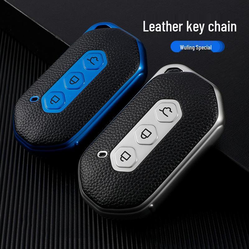 Wuling Capgemini Leather Remote Key Cover - Smart Protective Shell with Buckle for Men & Women