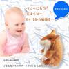 [lalarimi] Talking Hamster Recording Toy, Educational Toy, SingingRecording, Mimicking Plush Toy, Cute Hamster Toy, Talking Toy, Kids Toy, For Girls
