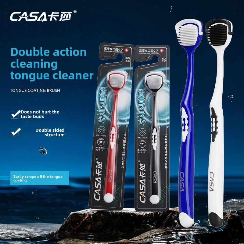 Tongue scraper for adult household cleaning, tongue coating, tongue scraping plate brush, tongue coating brush, genuine product