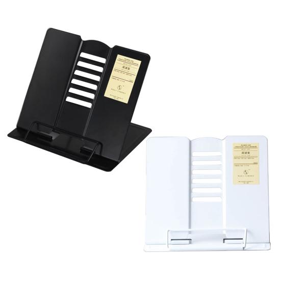 Metal Book Stand Desk Hands Free Reading Rest Book Stand Adjustable Cookbook Documents Holder for Recipes Music Book