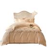 Maternal And Infant Grade Class A 100 Long-Staple Cotton Four-Piece Set, High-End Pure Cotton Cotton Embroidery Simple Atmospheric Bed Sheet Mattress