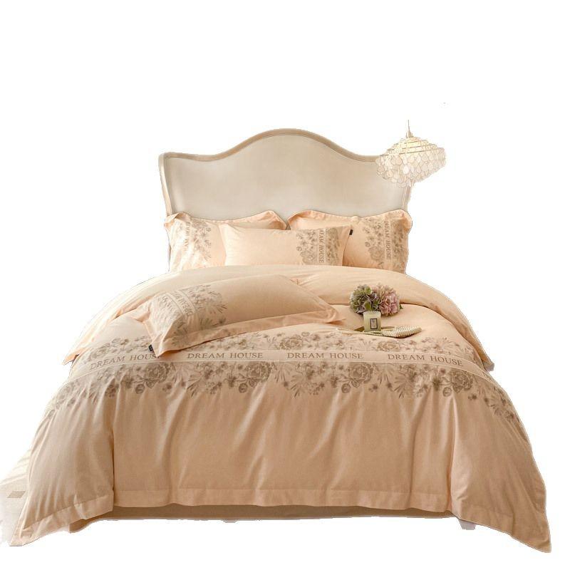 Maternal And Infant Grade Class A 100 Long-Staple Cotton Four-Piece Set, High-End Pure Cotton Cotton Embroidery Simple Atmospheric Bed Sheet Mattress