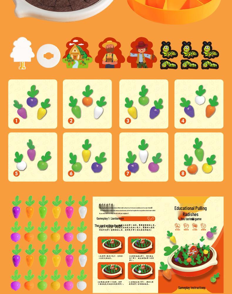 Educational Pull Radish Toy for Toddlers: Fine Motor Skill Builder for Ages 1-2