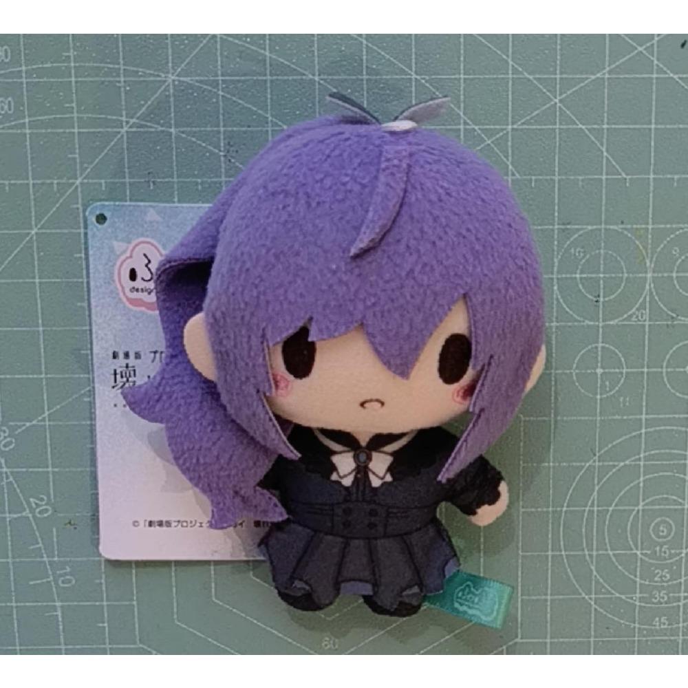 Llavero de Peluche Pjsk de 10 cm Project Sekai Tenma Tsukasa Peluches Rellenos Colgante para Bolso Kawaii Muñeco de Peluche Juguete Regalo