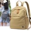 Women's 2026 Water-Repellent Nylon Backpack - Simple, Lightweight, Small Travel & School Bag