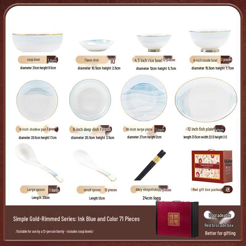Ink Landscape Ceramic Tableware Set