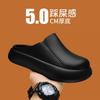 New Men's Slippers Household Waterproof One-pedal Baotou Drag Beach Non-slip Outdoor Stepping On Shit Feeling Light and Cool Slippers