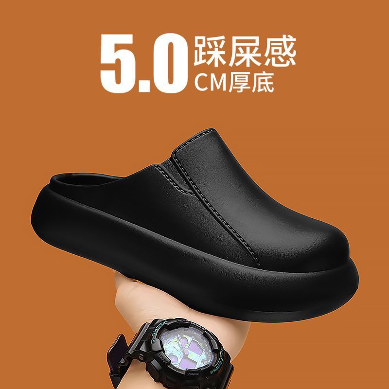 New Men's Slippers Household Waterproof One-pedal Baotou Drag Beach Non-slip Outdoor Stepping On Shit Feeling Light and Cool Slippers