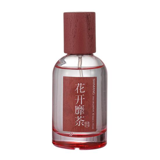 50ML Chinese Inspired Perfume Long-lasting Floral Fruity Woody Scent Body Perfume Fresh Men