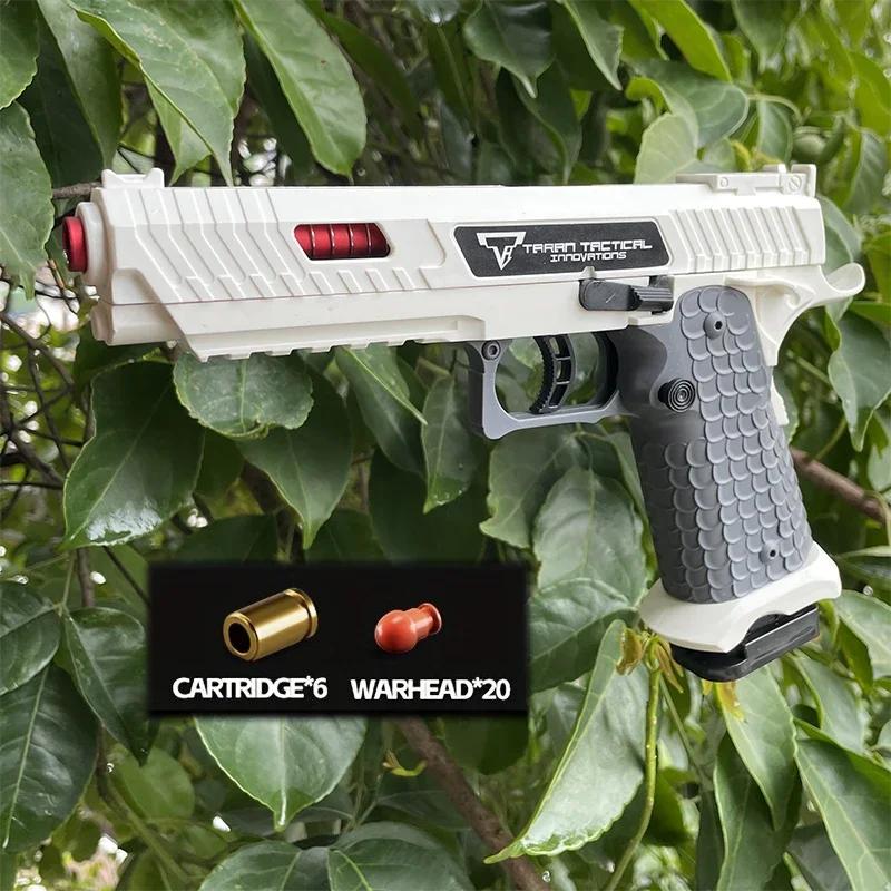 Non-Toxic Continuous Shooting G17 Shooting Pistol Soft Bullet Toy Gun Cs Children Adult Outdoor Shooting Game Popular Toy Gun