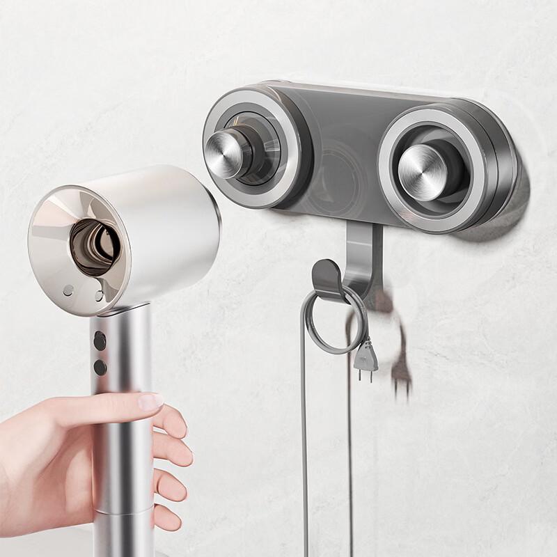 Magnetic Wall-Mounted Hair Dryer Holder