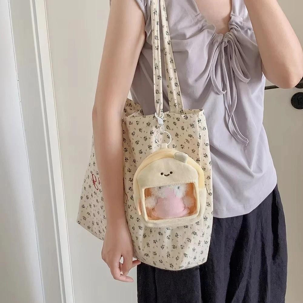 Plüschpuppen-Schutzhülle mit Klarsichtfenster Puppen-Display-Tasche Tragbare Hänge-Aufbewahrungstasche Geschenk
