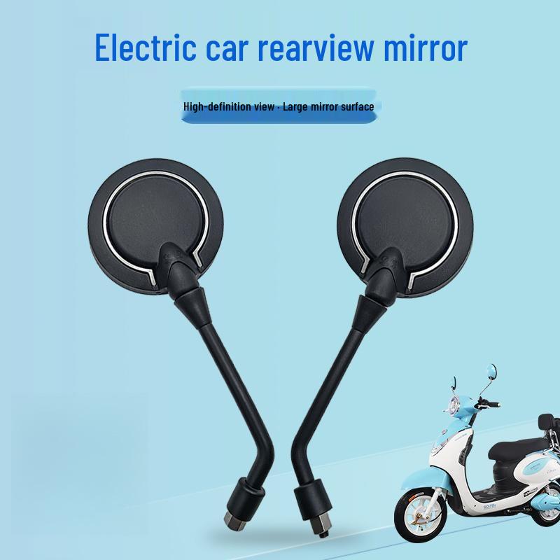 

Green Horse Universal Electric Vehicle Rearview Mirror 211 with Weiyou Reflective Glass for Battery Cars WY-211