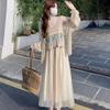Women's Hollow Fringe Camisole Vest with Long Sleeve Skirt Set - Autumn 2026 Collection, Three-Piece Sun Protection Outfit.