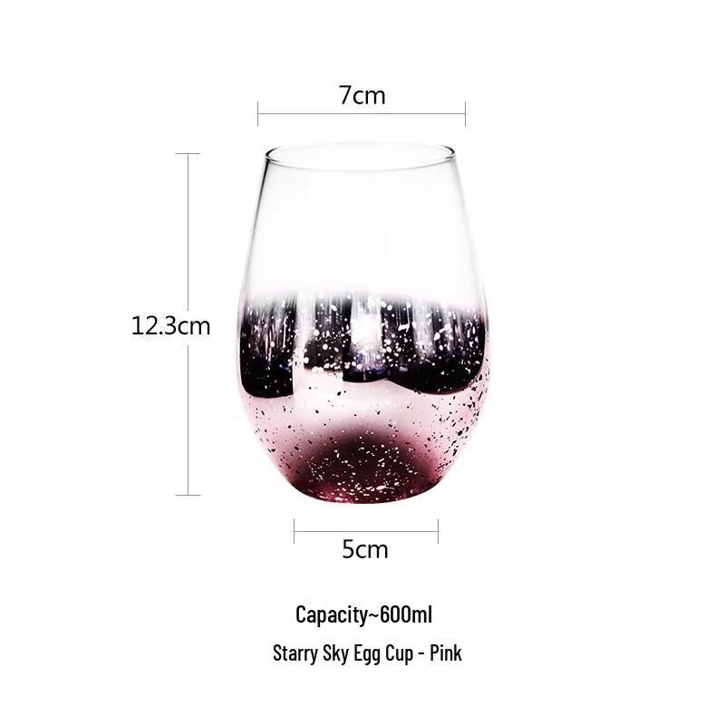 Wutuo Starry Sky Gradient Water Bottle