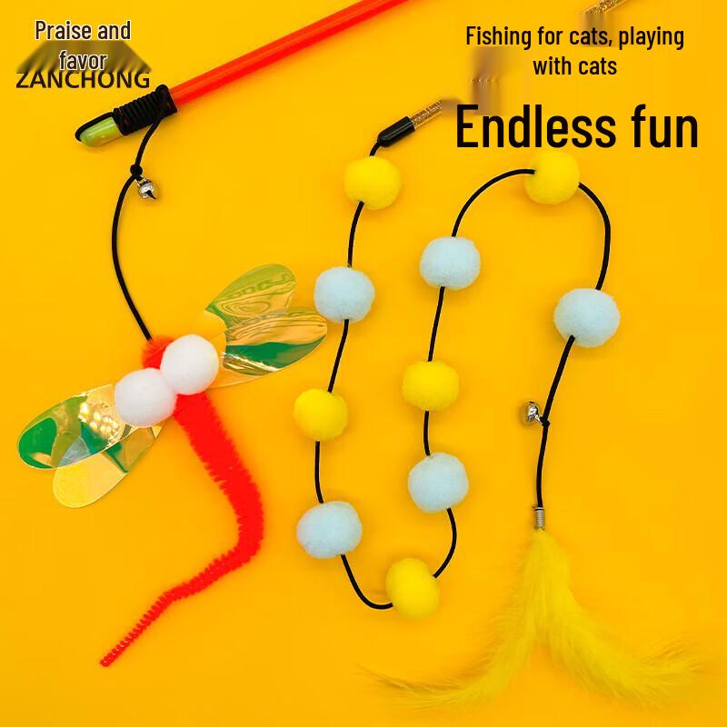 Zanchong Cat Feather Teaser Wand Set