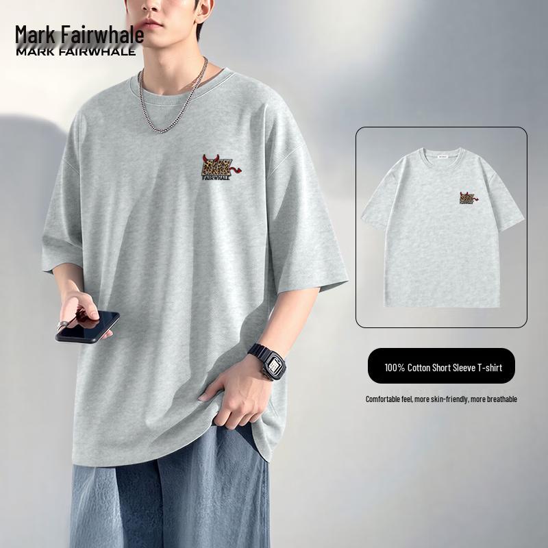 Mark Fairwhale Men's Versatile Loose Fit Cotton T-Shirt