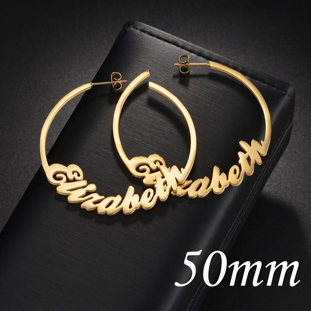 Atoztide Personalized Name Stainless Steel Letter Earrings For Women 3 Color Custom Name Cricle Earrings Weddings Party Jewelry