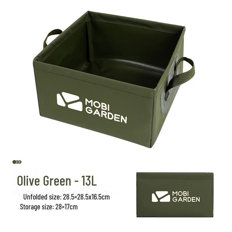 Portable PVC Outdoor Folding Water Bucket One Size