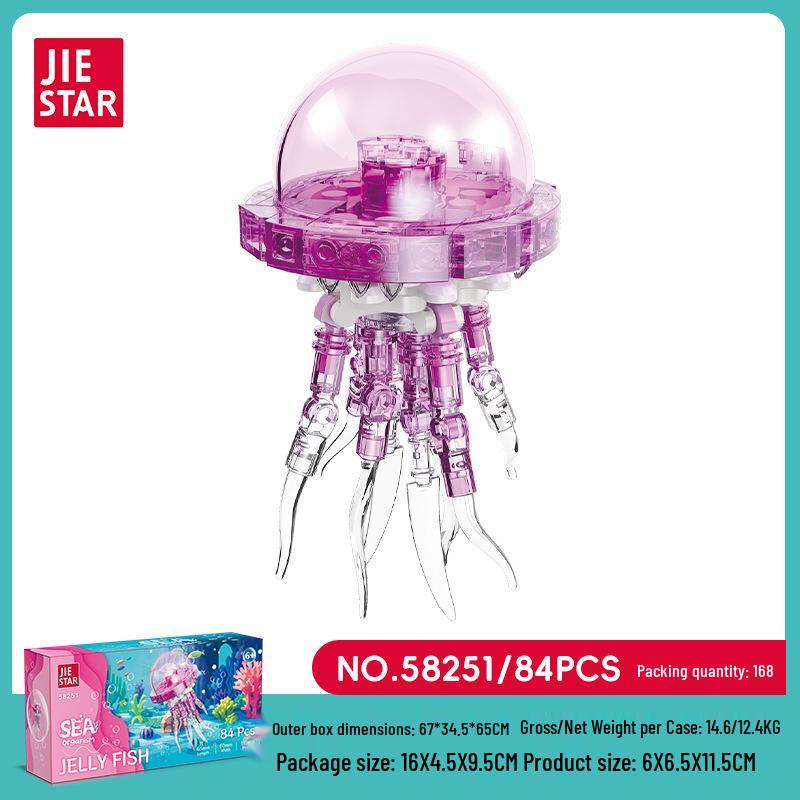 Jie Xing Educational Insect & Marine Animal Stacking Blocks Toy