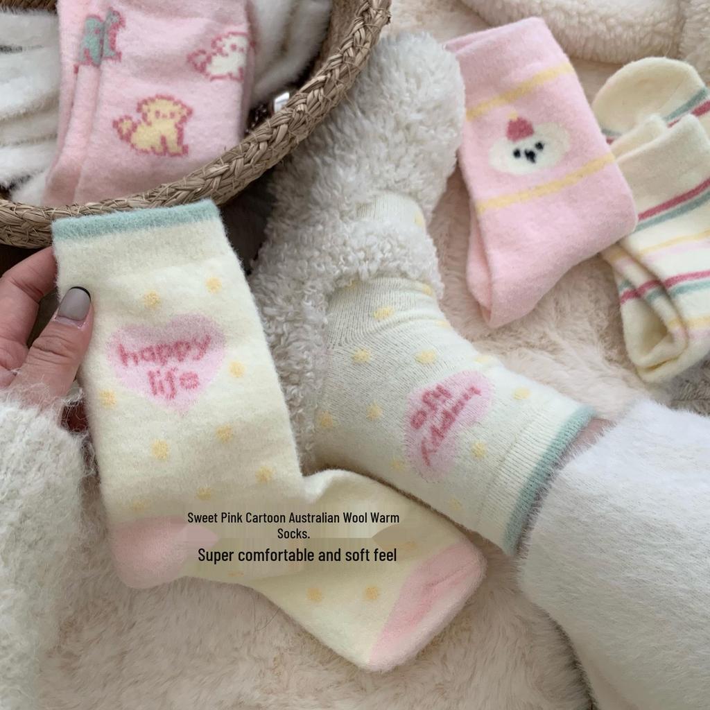 Pink Puppy Women's Wool Mid-Calf Socks - Thick Warm Cartoon Plush for Autumn/Winter.
