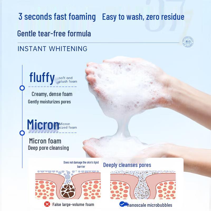 DR.NEUER 377 Aminosäure Aufhellender Gesichtsreiniger