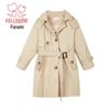 FULUOMI Girls' Apricot Windproof Mid-length Trench Coat