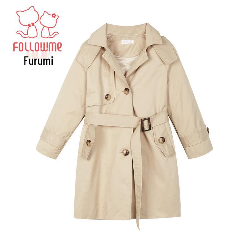 FULUOMI Girls' Apricot Windproof Mid-length Trench Coat