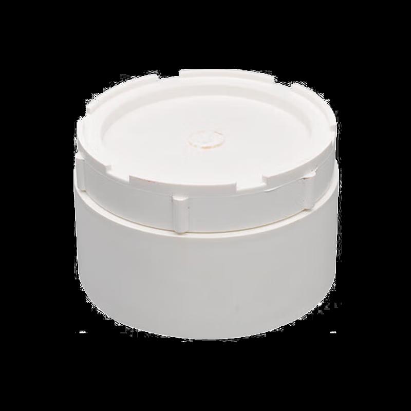 PVC External Cleanout Port