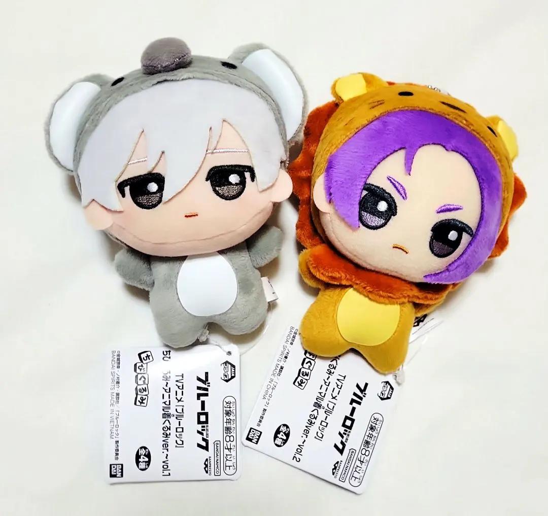 Blue Lock Chibigurumi Animal Kigurumi Plush Doll Seishiro Nagi Reo Mikage Set JP