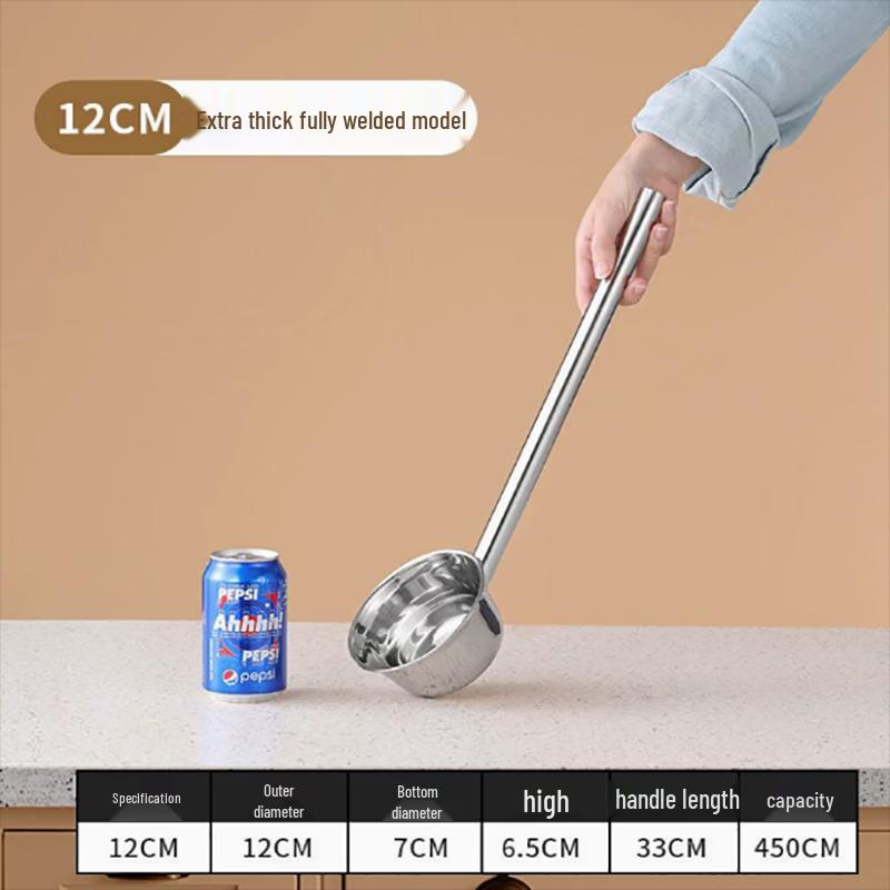 Yudefeng 282 Stainless Steel Water Dipper