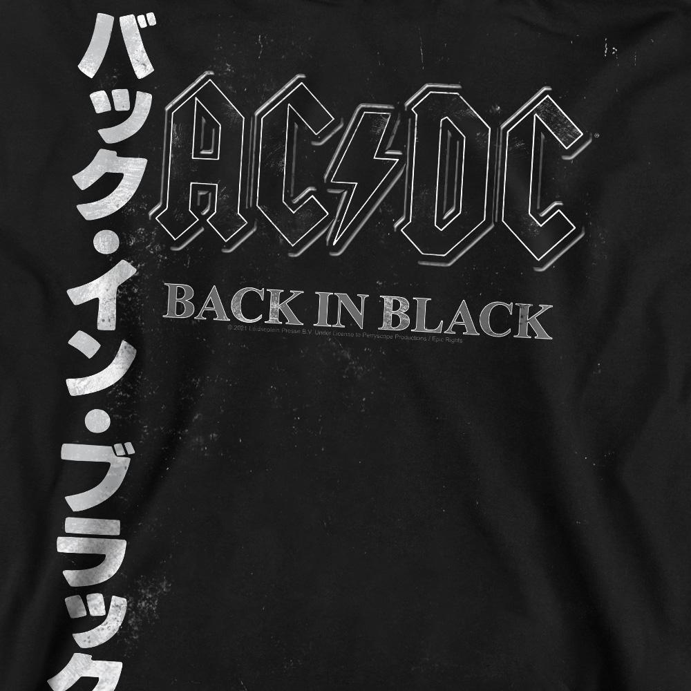 AC/DC Unisex Adult Back In the Day Kanji Sweatshirt