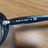 Used CHANEL 5238-A black sunglasses