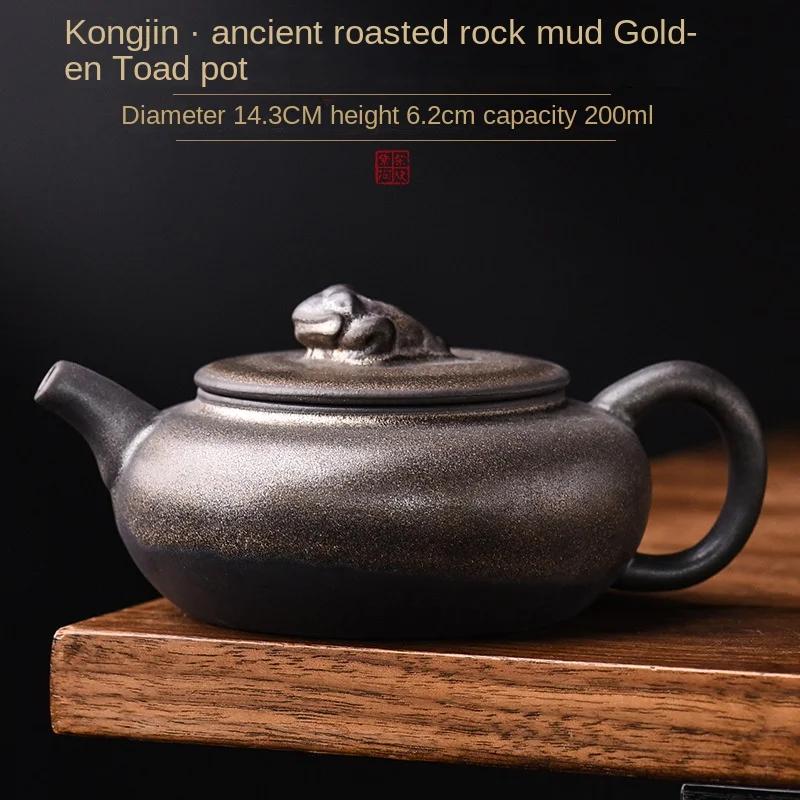 

Stoneware Golden Toad Teapot Creative Ceramic Teapot Single Teapot Retro Kung Fu Tea Teaware Tea Infuser Tea Kettle