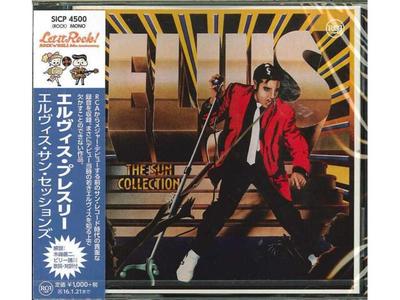 [CD] The Sun Collection Limited Edition Elvis Presley SICP-4500 Compilation NEW
