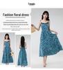 Women's Blue Floral French Style Slimming Summer Dress with Waist-Cinching Design
