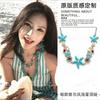 Retro ethnic style long pendant necklace light luxury niche high-end sweater chain temperament versatile personality jewelry women