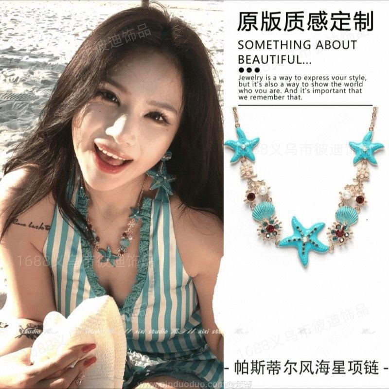 Retro ethnic style long pendant necklace light luxury niche high-end sweater chain temperament versatile personality jewelry women