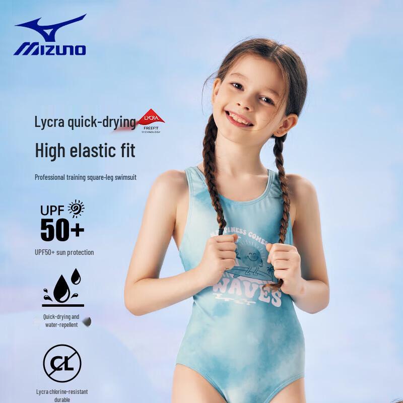 

Mizuno Kids One-Piece Training Swimsuit N2CAB418 130