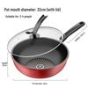 Wutuo Light Smoke Non-Stick Flat-Bottom Stir-Fry Pan