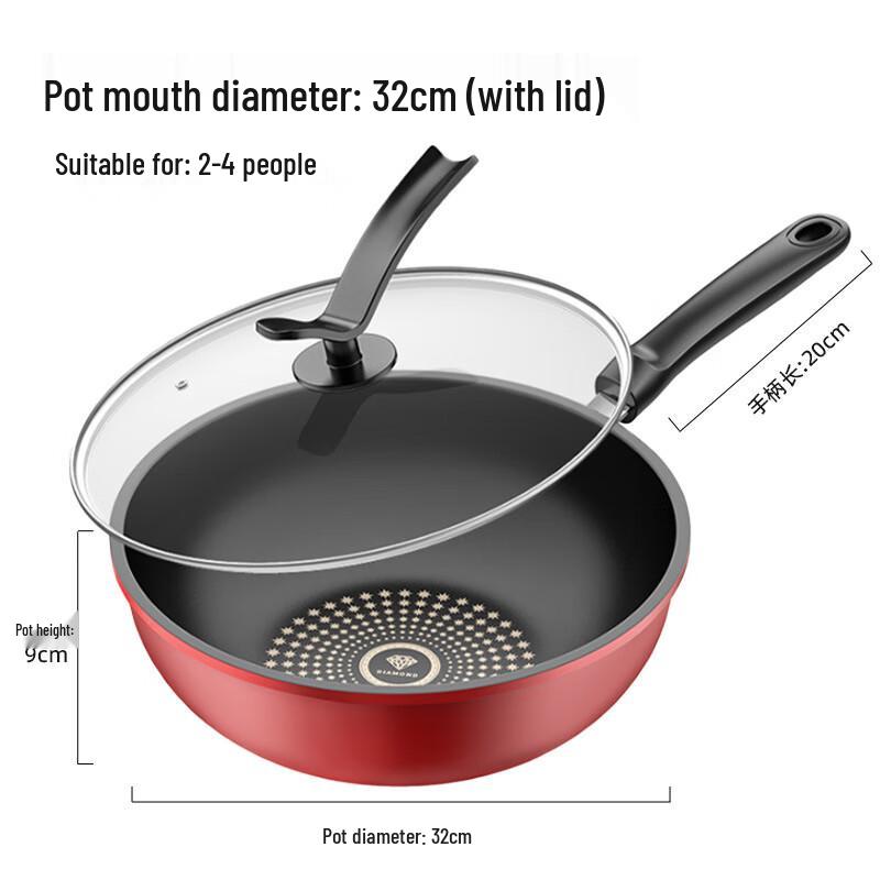 Yingtang 32CM Non-stick Frying Pan & Wok Set with Lid