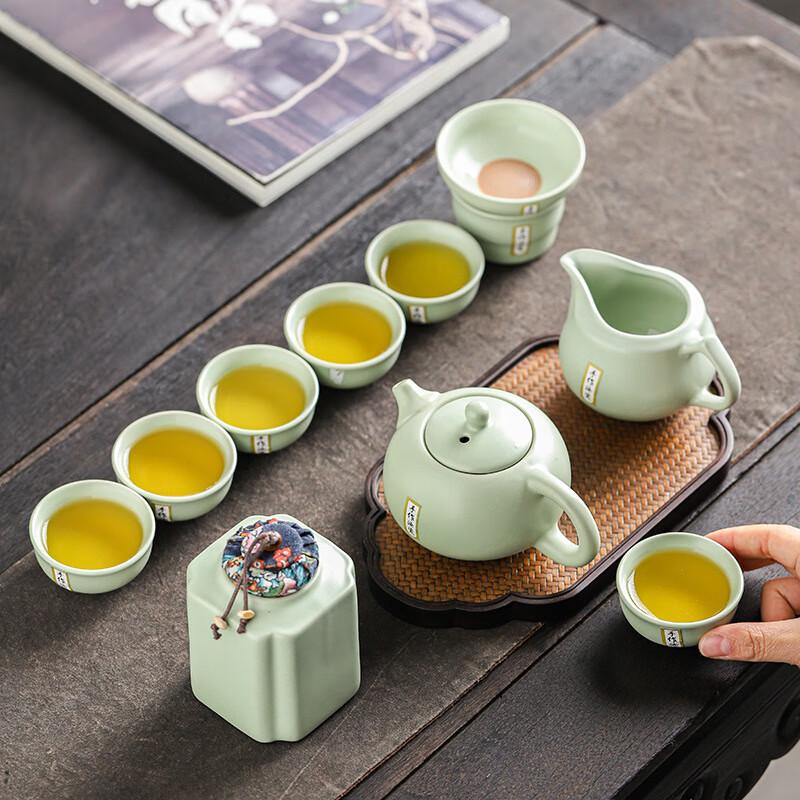 Jingmingli High-End Ru Kiln Ceramic Tea Set