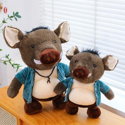 Black Myth Pigsy Puppe Wildschwein Ferkel Plüschtier Black Myth Periphere Puppe