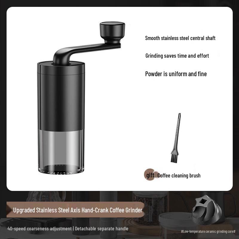 Qiwei Manual Coffee Bean Grinder