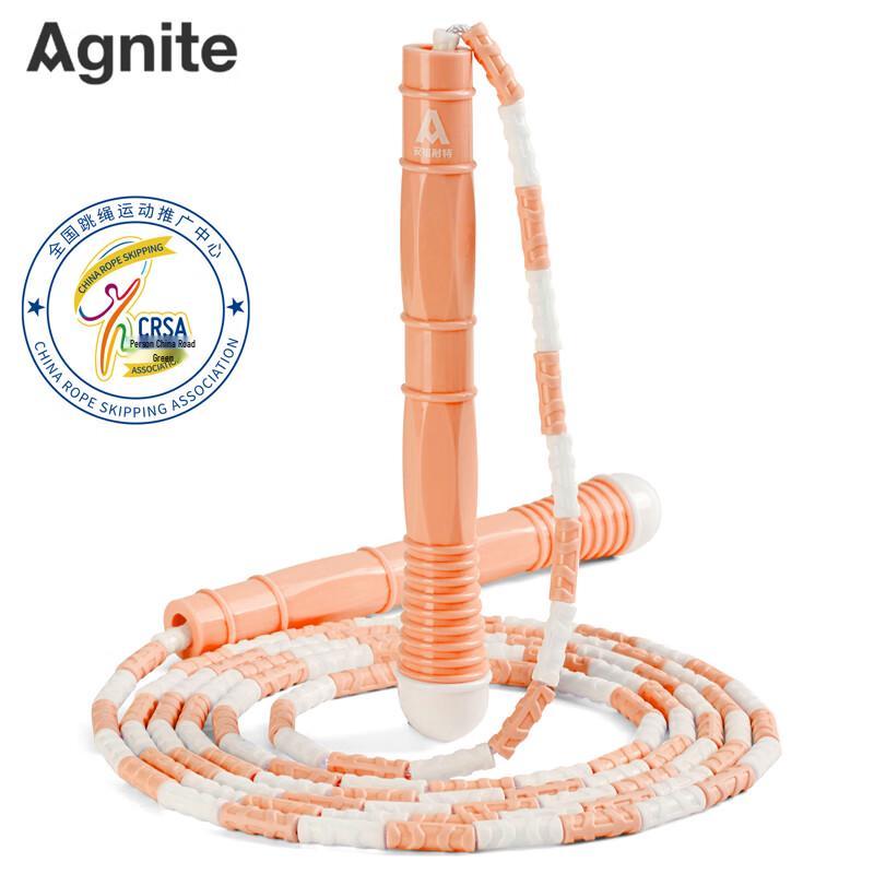 Deli Animate Segmented Fitness Jump Rope