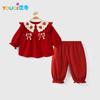 Baby Girl's Red First Birthday Two-Piece Outfit Set