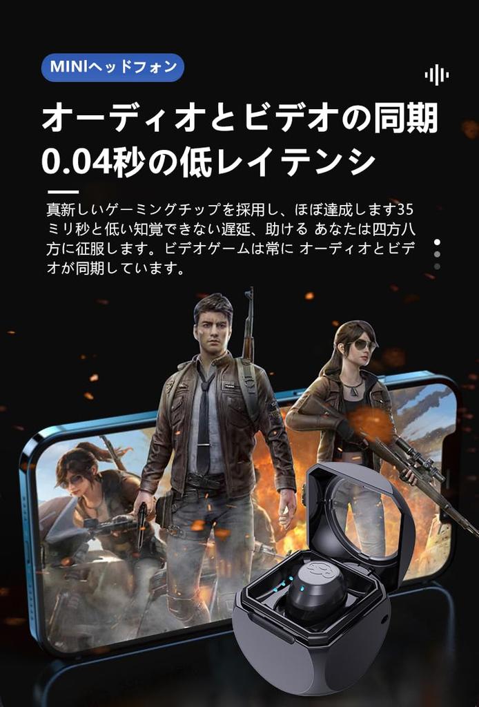 Bluetooth Single Wireless Bluetooth Sound Ultra Automatic Compatible with and Laptops Headset, Ear, Earbuds, 5.4, Hi-Fi Enhancement, Built-in