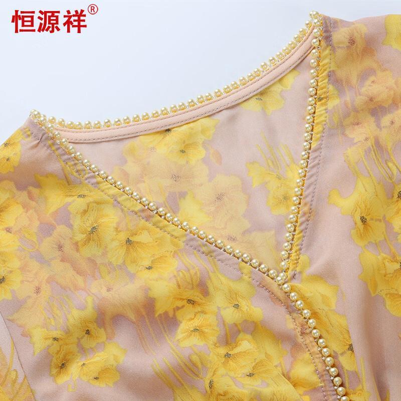 Hengyuanxiang Women's Printed V-Neck Short Sleeve Dress