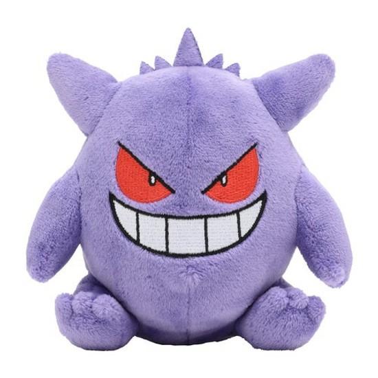 Original Pokemon Center plush toy fit Gengar.